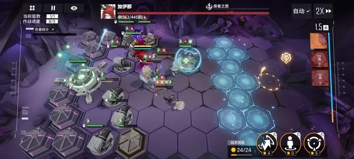 兰图斯基地卡关了？2026最新版全BOSS机制拆解+逃课打法全公开