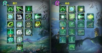 2026花间万花输出手法革新，这套循环让副本DPS碾压同门的实战秘籍