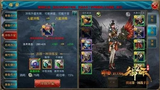 2026御龙在天绑金获取绝密路线，7天速成万绑金实战手册