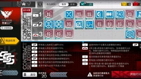 卡西米尔干员隐藏强度榜，2026春活这4张卡改变竞技场格局