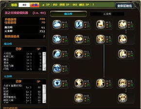 艾尔登法环元素加点迷局破解，信仰战士与智信法师实战路线图2026新版