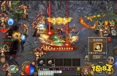 热血传奇客户端选错=白玩？2026年最新官方版本深度对比与避坑指南