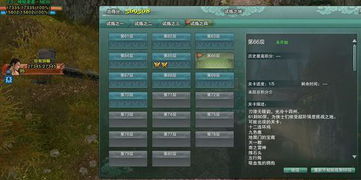 剑网3试炼之地2026终极通关秘籍，3大隐藏机制+配装黑科技