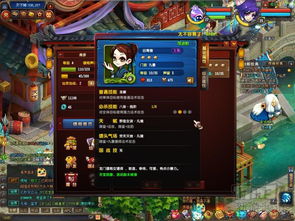 QQ仙灵上古灵宝深度解析，隐藏机制+职业搭配全攻略