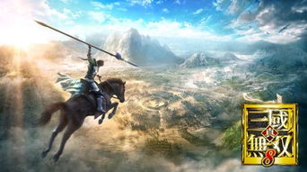 真三国无双5虎牢关吕布真打不过？2026年速通大佬都在用的3个隐藏机制