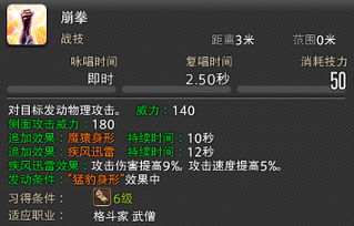 赛斯类型格斗家终极指南，破解复制机制背后的竞技级致胜逻辑