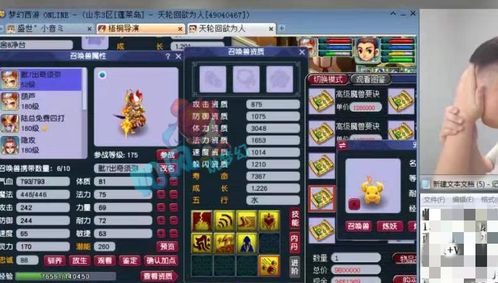 告别试错！S15符文属性科学配比法与5路T0配置全公开