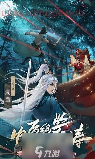 2026笑傲江湖激活码生存指南，3大绝密类型+实测有效的兑换避坑全攻略