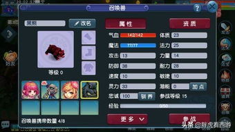 打死不转职真香？2026年Q1数据曝光，坚守初心者胜率反超版本答案