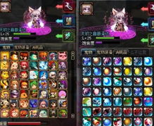 2026赛季幻化终极指南，这3个隐藏机制让掉落率翻倍