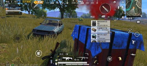 CS挑战赛上分黑洞，从平台选择到道具执行的2026实战救赎指南