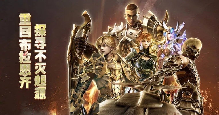 星尘传说私服怎么选才不亏？2026年最新变态服/怀旧服实测避坑指南