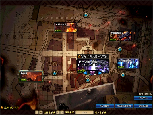 2026年DNF搬砖图黑幕，实测12小时揭秘最暴利的隐藏地图