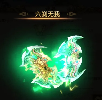 天龙八部86神器属性全解密，2026年最新门派适配指南