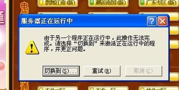 私服风云2026，从源码泄露到稳定运营的生存法则