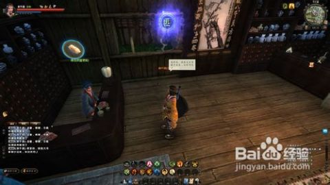 九阴真经黑心人贩怎么玩？2026最新绑架贩卖流全攻略与反制技巧