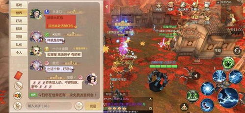 2026女性向网游黑马榜，画面党实测避坑全解析