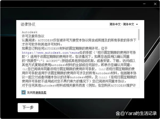 2026年盛大客户端下载完整版终极指南，3步解决99%安装失败噩梦