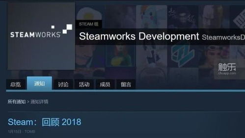 2026年伊苏7激活码全类型实测，港版/Steam/PSN兑换避坑指南