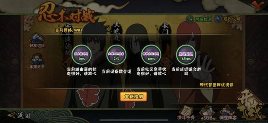 火影手游决斗场胜率破80%的底层逻辑，从查克拉机制到心理博弈