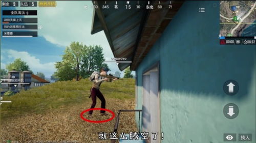 天下3飞檐走壁总失败？2026最新毫秒级卡点机制与7大战场实战技巧