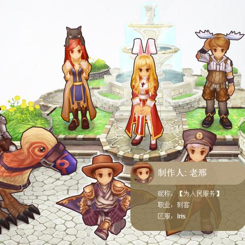 《英雄连：勇气传说》图文攻略全解析，新手必看技巧！