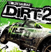 尘埃2怎么玩才够爽？2026年职业车手亲授的7个绝密调校技巧