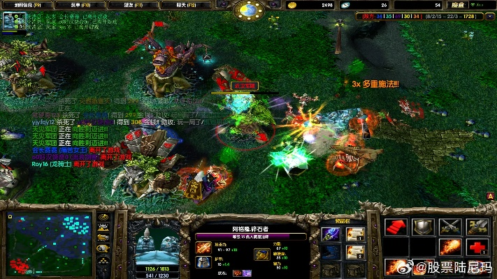 2026年最新！魔兽冰封王座秘籍终极指南，从入门到精通