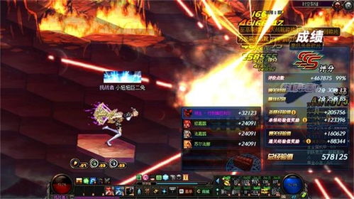 星石传说3.7版本，零氪15天速通深渊12层实战全拆解