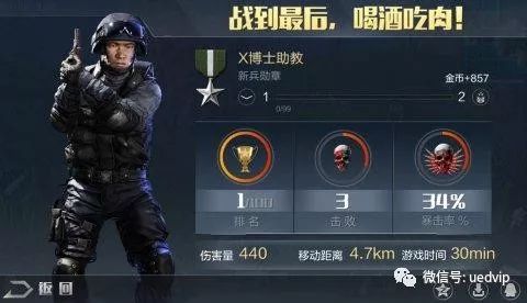 2026年CS1.6生化狂潮V3.0单机版闪退崩溃？老玩家亲测终极修复方案