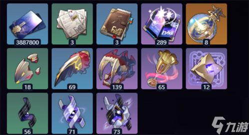 《崩坏星穹铁道》Saber养成攻略：技能解析&抽取技巧揭秘