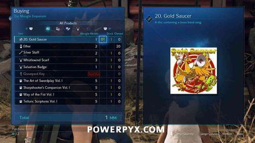 梦幻龙族法师加点终极悖论，冰火双修的致命陷阱与破局之道