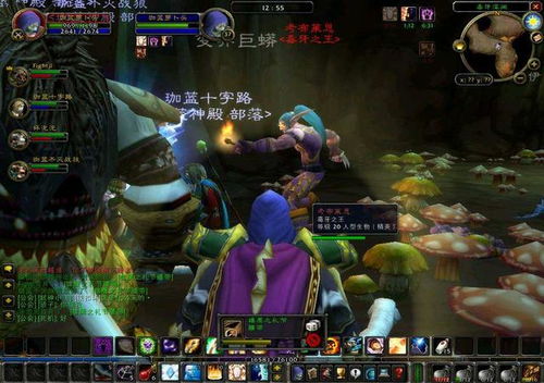 魔兽8.0争霸艾泽拉斯2026年还能玩吗？老玩家回归终极指南