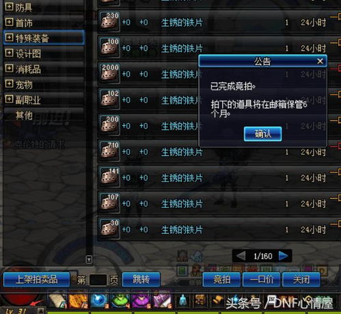 2026网游排行大骗局？3大需求匹配模型+实测数据，90%玩家选错游戏