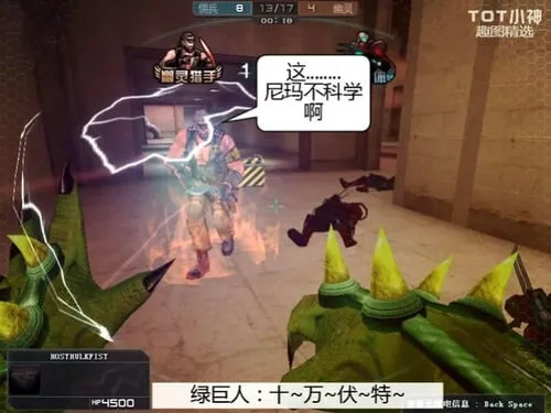 CF搞笑梗图鉴，从生化模式到爆破鬼畜的终极玩法揭秘