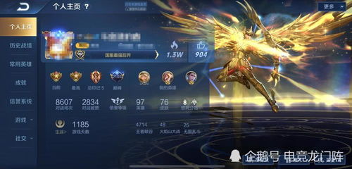 一、核心定位，披着仙侠皮的自由市场模拟器