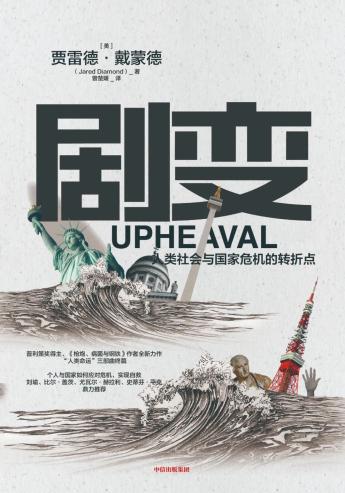 网易断供名越稔洋，备受期待的新作龙帮重造之路危机四伏