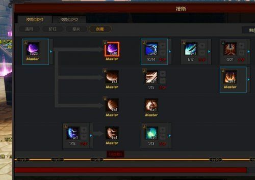 疾风之刃剑魔技能树深度剖析，从新手到宗师的加点进化论