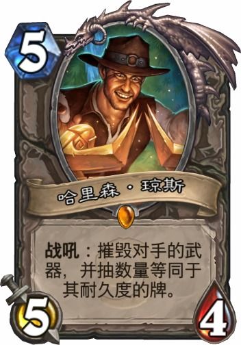 阿曼尼战熊绝版真相，2026年最新获取途径全解析