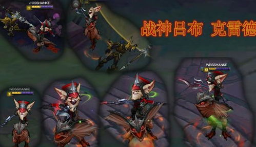 2026年生化骑士德莱厄斯还值得买吗？手感特效全维度实战评测