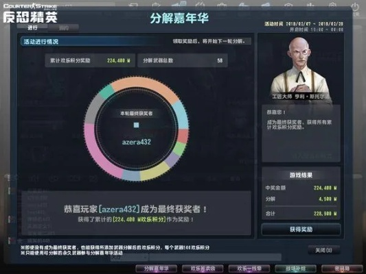 CSOL签到系统2026年终极拆解，从漏签到满勤的隐藏机制与数据实证