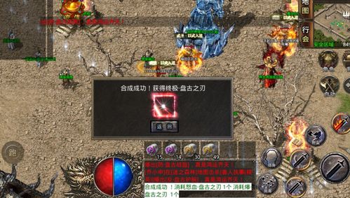 2026年变态传奇外传战力飙升全攻略，从选服到霸服的实战避坑指南