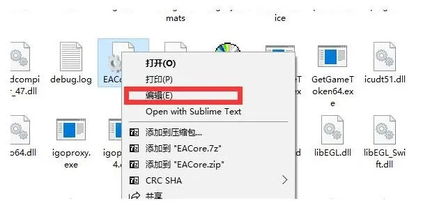 Origin下载慢到崩溃？2026年终极提速方案与隐藏设置全揭秘