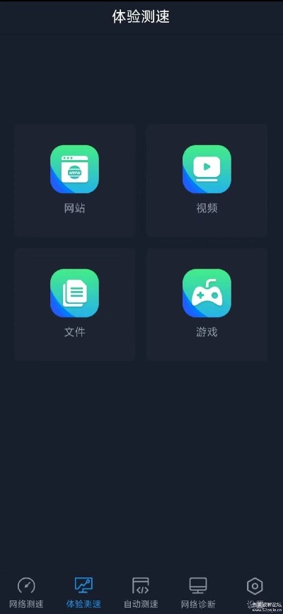 盛大客户端下载完整版去哪找？2026最新官方渠道与安装避坑全攻略