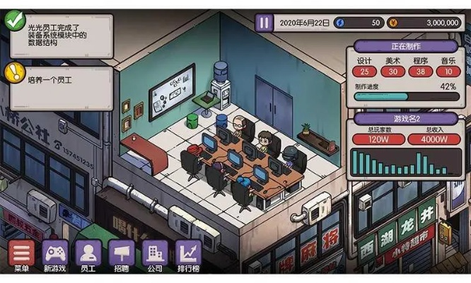 2026年办公室隐形游戏排行榜，资深摸鱼玩家的12个生存法则