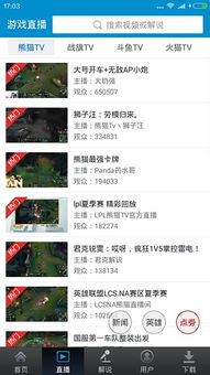 小苍解说LOL视频失传了吗？2026最新实战教学深度复盘