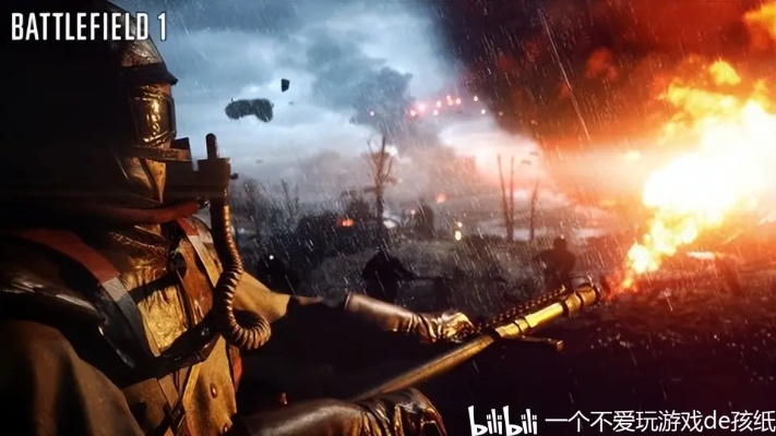 想沉浸式体验战地1行动模式？全语音翻译助你解锁畅玩！