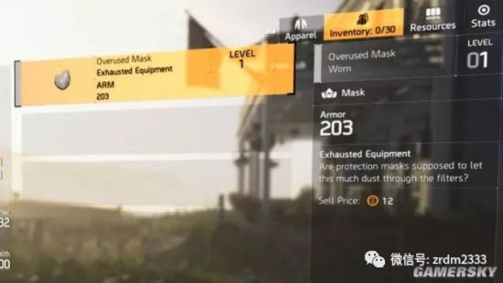 全境封锁2Steam在线人数暴增700%，复活赛胜利秘诀大揭秘！