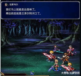 斗战神勾魂幼兽2026终极指南，7大类型深度解析与隐藏机制揭秘