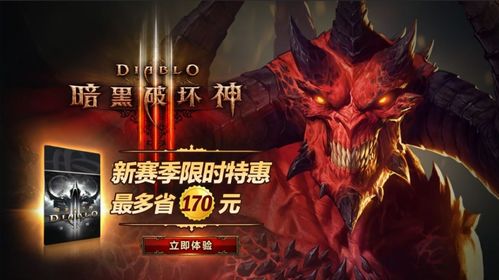 暗黑血统2死灵法师最强流派？2026年骨灰玩家实测报告